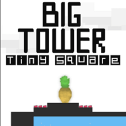 Big Tower Tiny Square cover