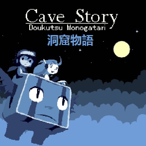 Cave Story cover