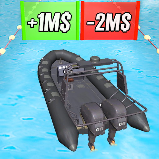 Make a Superboat cover
