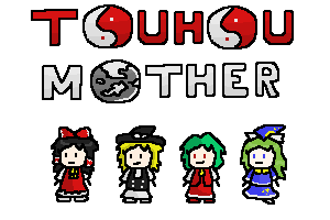 Touhou Mother cover